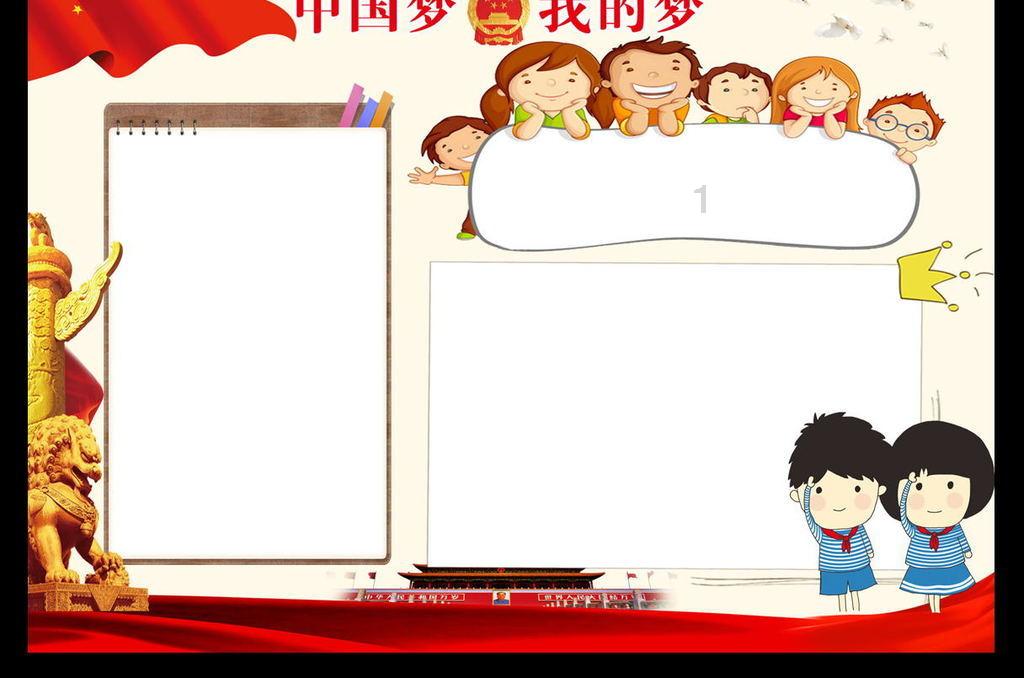 haha体育平台在线