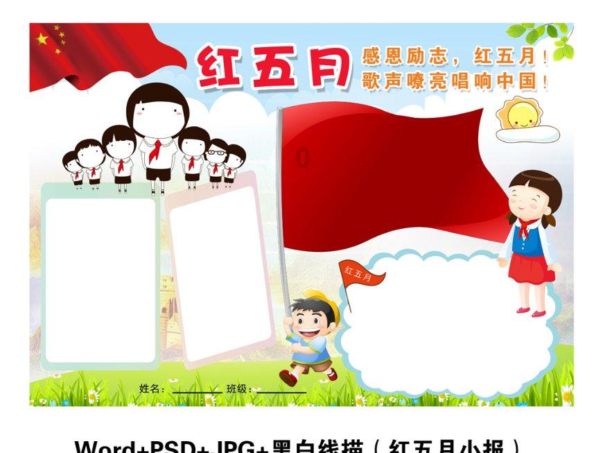 平底锅做蛋糕简单做法-专业机智问答-高效准确解答您的问题!